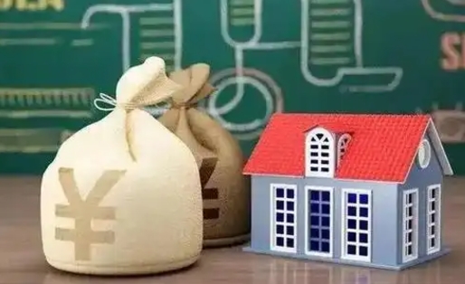 灌云补充公积金（灌云补充公积金是公司交还是个人交）